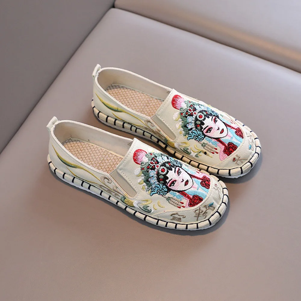 Streetwear Fashion Casual Vintage Old Beijing Shoes Hanfu Shoes for Women Sneakers Ethnic Style Embroidery Chinese style Fairy
Streetwear Fashion Casual Vintage Old Beijing Shoes Hanfu Shoes for Women Sneakers Ethnic Style Embroidery Chinese style Fairy