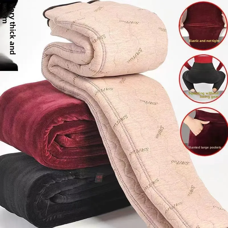 Утепленные хлопковые брюки с флисовой подкладкой, с высокой талией, эластичные, свободного кроя, теплые, для среднего и старшего возраста
Утепленные хлопковые брюки с флисовой подкладкой, с высокой талией, эластичные, свободного кроя, теплые, для среднего и старшего возраста