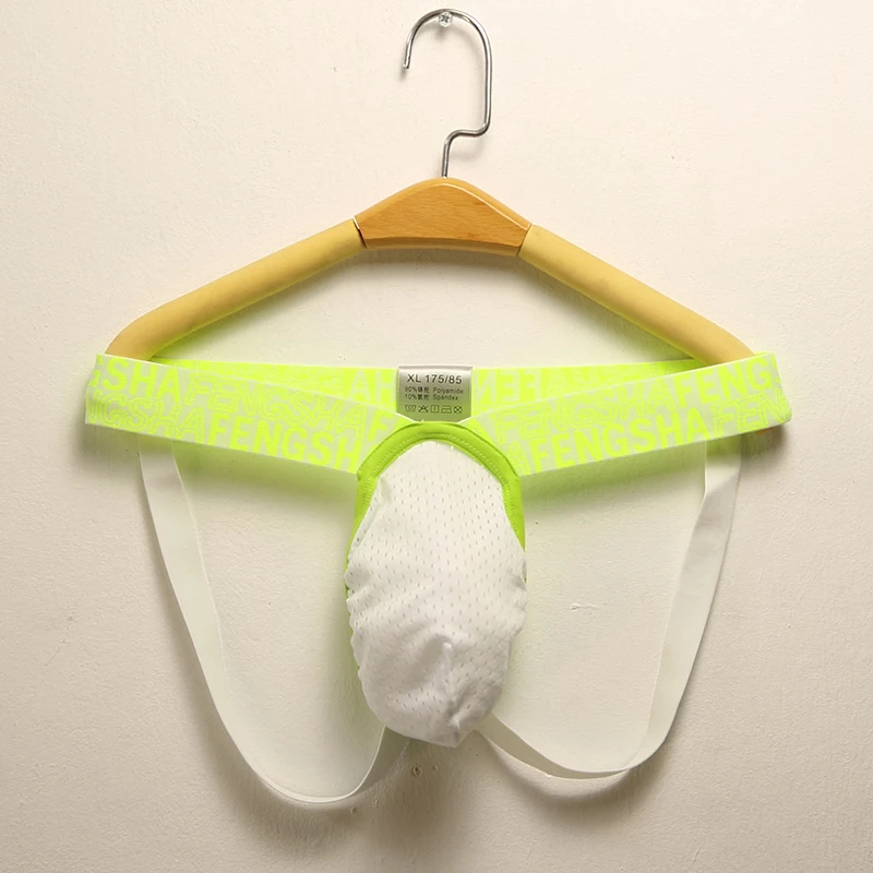 Men's Pouch Jockstrap Underwear Microfiber Open-back Sports Thongs Sexy Fetish Panties Skimpy Jockstrap Erotic Lingeries 
Men's Pouch Jockstrap Underwear Microfiber Open-back Sports Thongs Sexy Fetish Panties Skimpy Jockstrap Erotic Lingeries