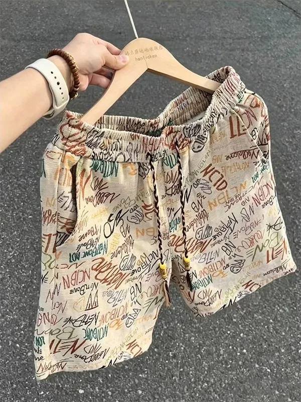 Hawaiian Beach Men's Knitted Shorts Summer American Hip Hop Graffiti Lettering Sporty Four-Five Length Casual Fashion Shorts
Hawaiian Beach Men's Knitted Shorts Summer American Hip Hop Graffiti Lettering Sporty Four-Five Length Casual Fashion Shorts