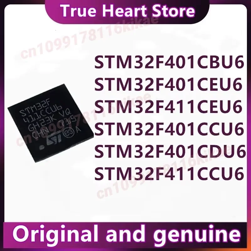 STM32F411RET6 STM32F411RCT6 STM32F411VET6 STM32F411VCT6 STM32F411CEY6 STM32F411CEU6 STM32F411CCU6 STM32F411VCH6 STM32F411VEH6
STM32F411RET6 STM32F411RCT6 STM32F411VET6 STM32F411VCT6 STM32F411CEY6 STM32F411CEU6 STM32F411CCU6 STM32F411VCH6 STM32F411VEH6