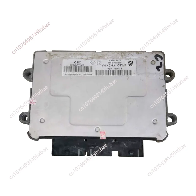 Блок управления компьютером двигателя 1.4 Плата управления ЭБУ
Блок управления компьютером двигателя 1.4 Плата управления ЭБУ