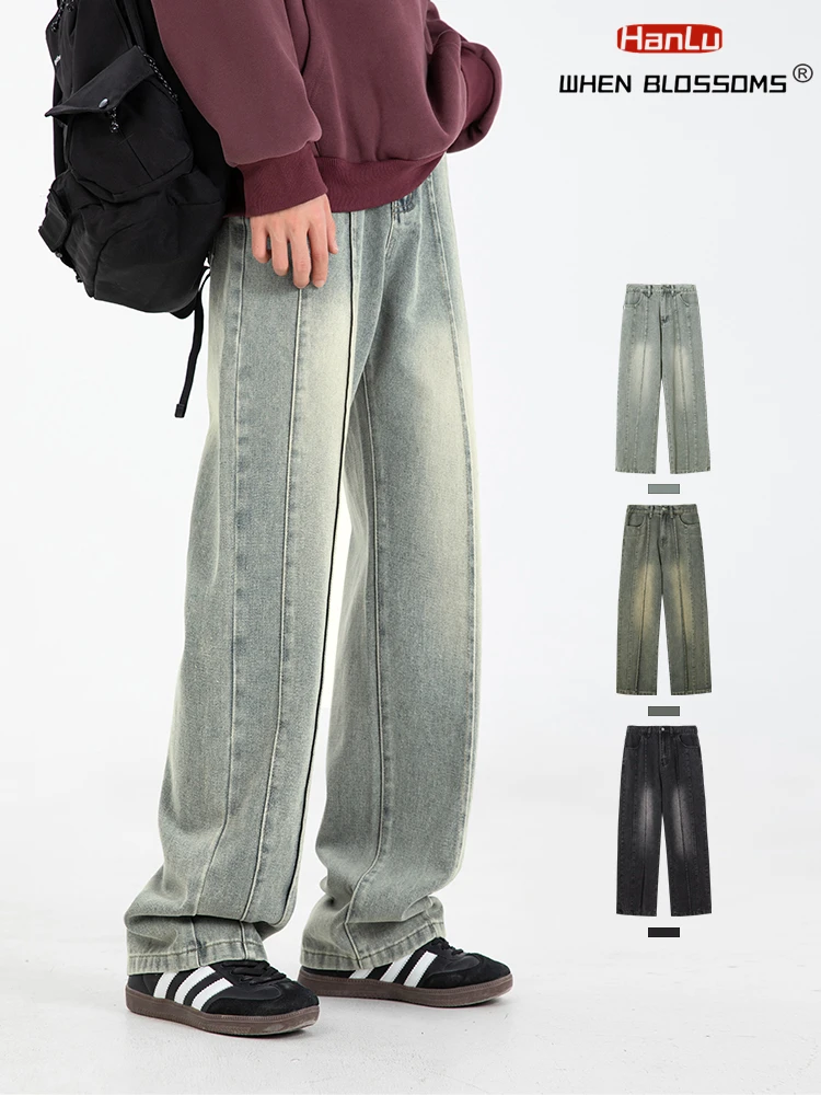 HANLU 2024 New Split structure American street jeans for men in autumn, three-dimensional stitching design, Vibe style vintage s
HANLU 2024 New Split structure American street jeans for men in autumn, three-dimensional stitching design, Vibe style vintage s