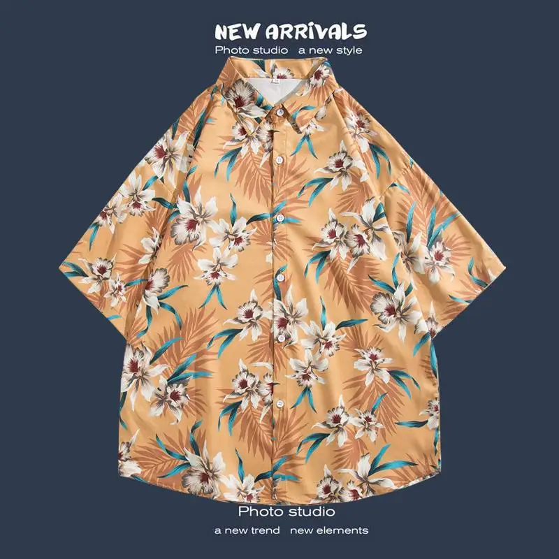 Men Bright Color Tropical Floral Print Shirt, Short Sleeve Loose Fit, Summer Beach Party Vacation Daily Street Tops
Men Bright Color Tropical Floral Print Shirt, Short Sleeve Loose Fit, Summer Beach Party Vacation Daily Street Tops