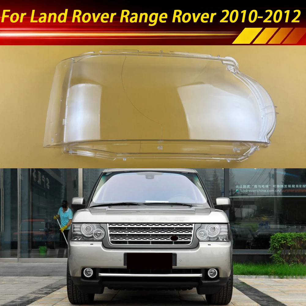 For Land Rover Range Rover 2010 2011 2012 Front Lampshade Housing Lamp Shell Headlamp Cover Headlight Shade Lens Plexiglass
For Land Rover Range Rover 2010 2011 2012 Front Lampshade Housing Lamp Shell Headlamp Cover Headlight Shade Lens Plexiglass