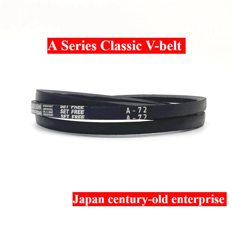 A-50 A-51 A-52 A-53 Classical V-Belt Power Transmission Heavy Duty Power Wrapping Japan Drive Belt A50 A51 A52 A53 Genuine
A-50 A-51 A-52 A-53 Classical V-Belt Power Transmission Heavy Duty Power Wrapping Japan Drive Belt A50 A51 A52 A53 Genuine