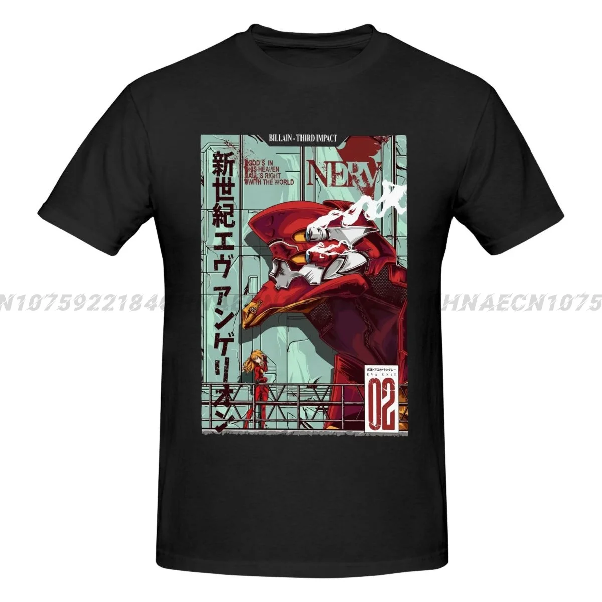 Summer Men Asukas Outdoor Sports Short Sleeved Round Neck T-shirt with Fashionabl
Summer Men Asukas Outdoor Sports Short Sleeved Round Neck T-shirt with Fashionabl