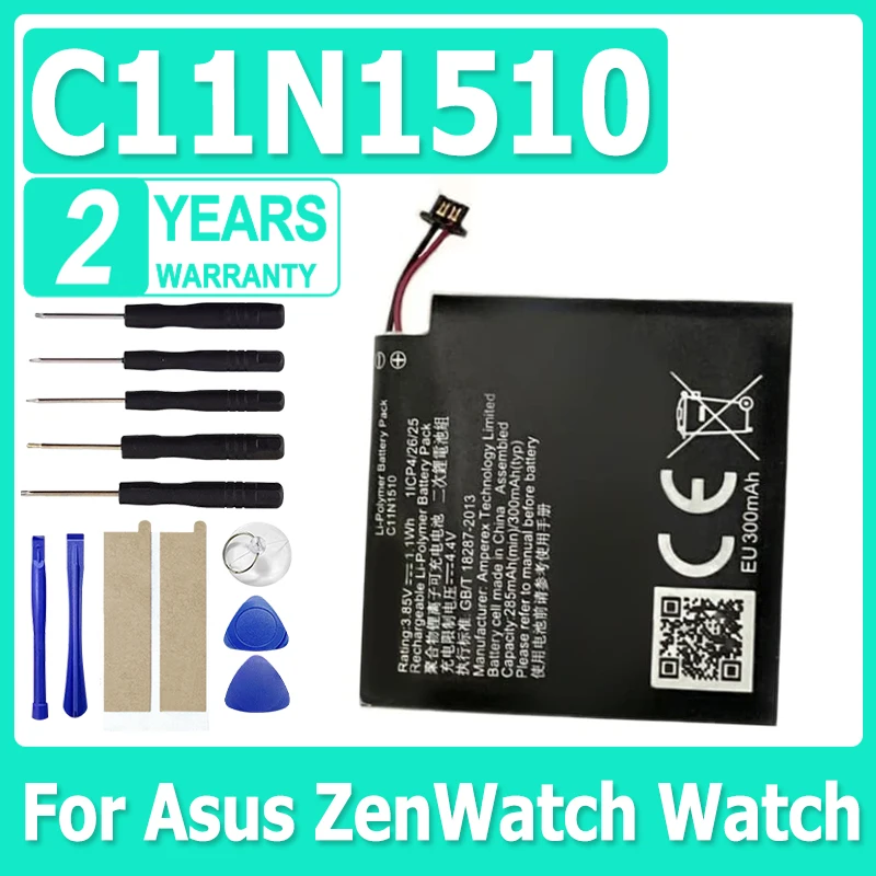 C11N1510 New Genuine Smart Watch Battery For Asus ZenWatch 300mAh + Tools
C11N1510 New Genuine Smart Watch Battery For Asus ZenWatch 300mAh + Tools