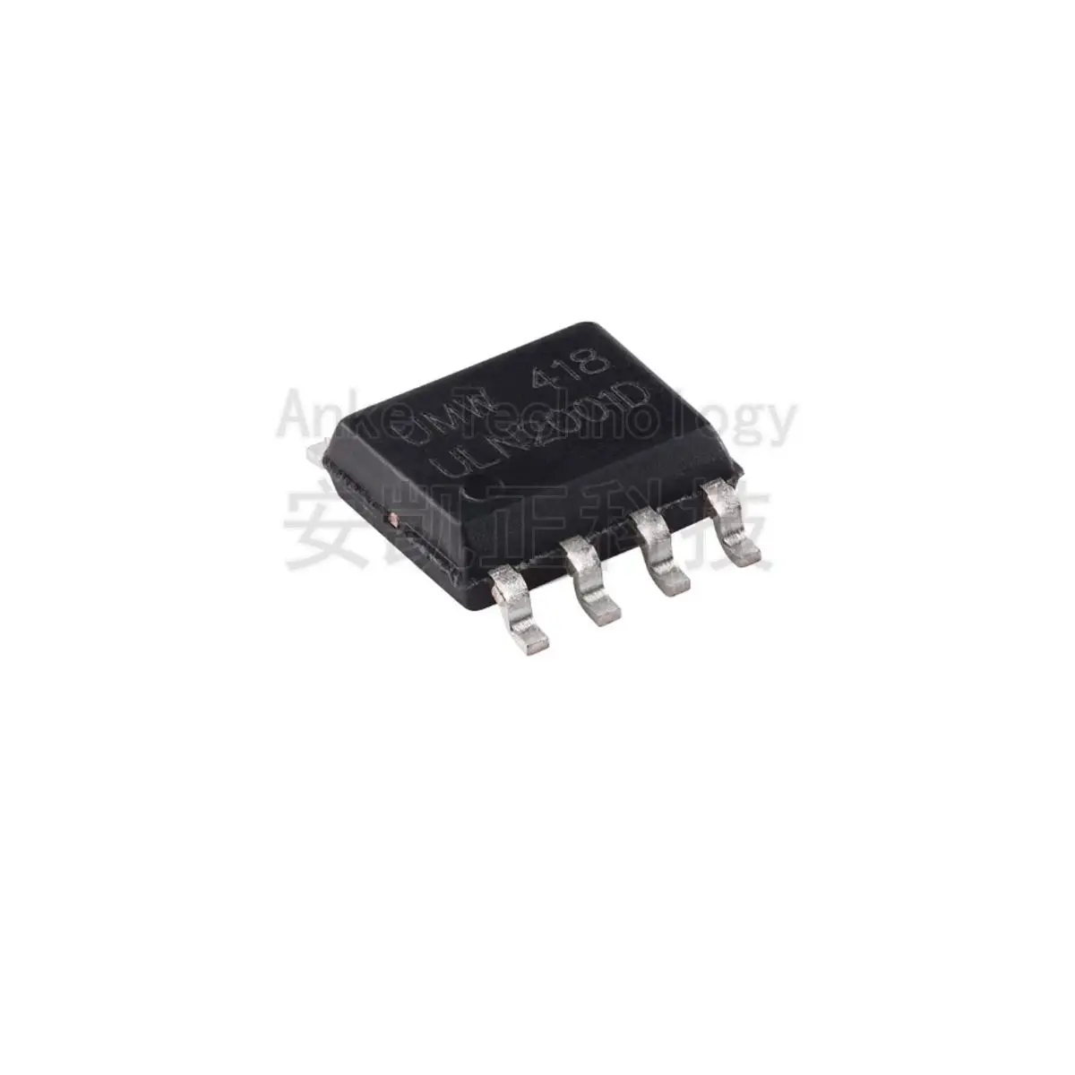 LN2001D SOP-8 three-channel relay driver circuit chip 10pcs
LN2001D SOP-8 three-channel relay driver circuit chip 10pcs