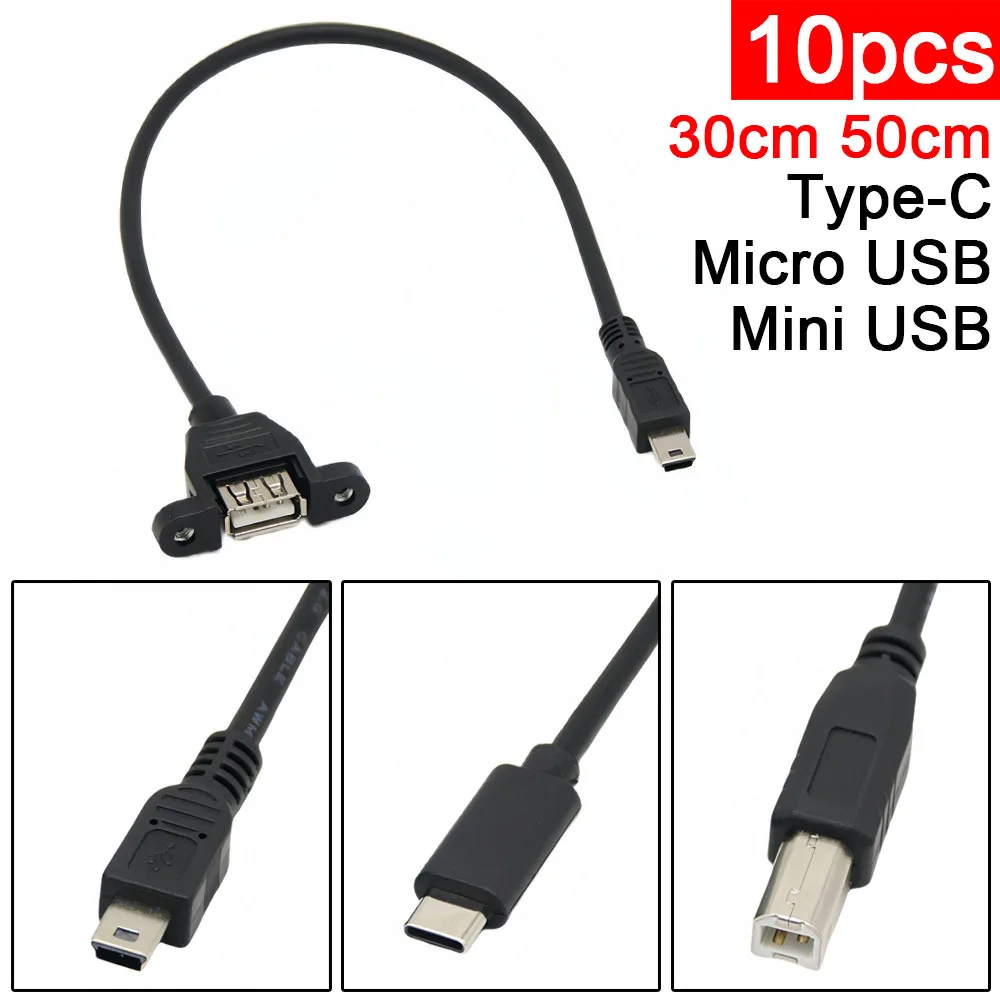 10 шт. USB 2.0 A гнездовая розетка для крепления на панель Mini 5-контактный B мужской кабель-адаптер для передачи данных, аксессуары 0,3 м 0,5 м с ушками, винтовые отверстия
10 шт. USB 2.0 A гнездовая розетка для крепления на панель Mini 5-контактный B мужской кабель-адаптер для передачи данных, аксессуары 0,3 м 0,5 м с ушками, винтовые отверстия