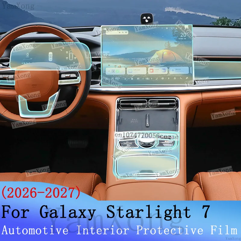 For Galaxy Starshine Starlight 7 Car Navigation Dashboard screen Sticker interior Kit Protection Film Console Panel scratch Film
For Galaxy Starshine Starlight 7 Car Navigation Dashboard screen Sticker interior Kit Protection Film Console Panel scratch Film