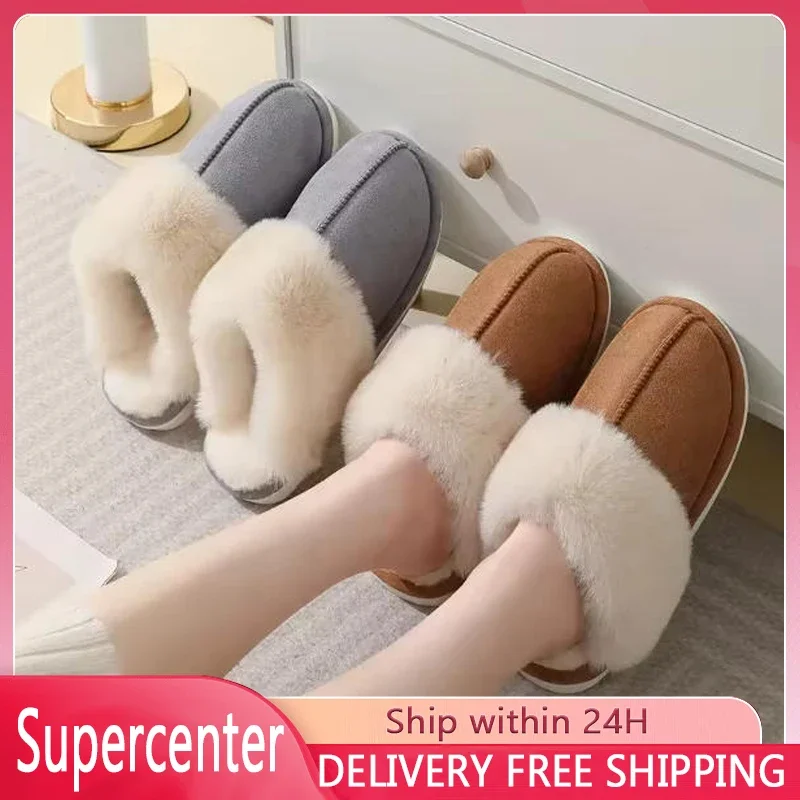Нечеткие домашние тапочки, женские зимние теплые меховые плюшевые нескользящие домашние женские и мужские ленивые туфли, обувь для спальни, дома, комнаты, плоская
Нечеткие домашние тапочки, женские зимние теплые меховые плюшевые нескользящие домашние женские и мужские ленивые туфли, обувь для спальни, дома, комнаты, плоская