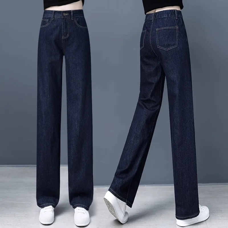 Deep Blue Denim Wide Leg Pants Women's Casual High Waist Spring Autumn New Style Retro Versatile Loose Fit Straight Leg Pants
Deep Blue Denim Wide Leg Pants Women's Casual High Waist Spring Autumn New Style Retro Versatile Loose Fit Straight Leg Pants
