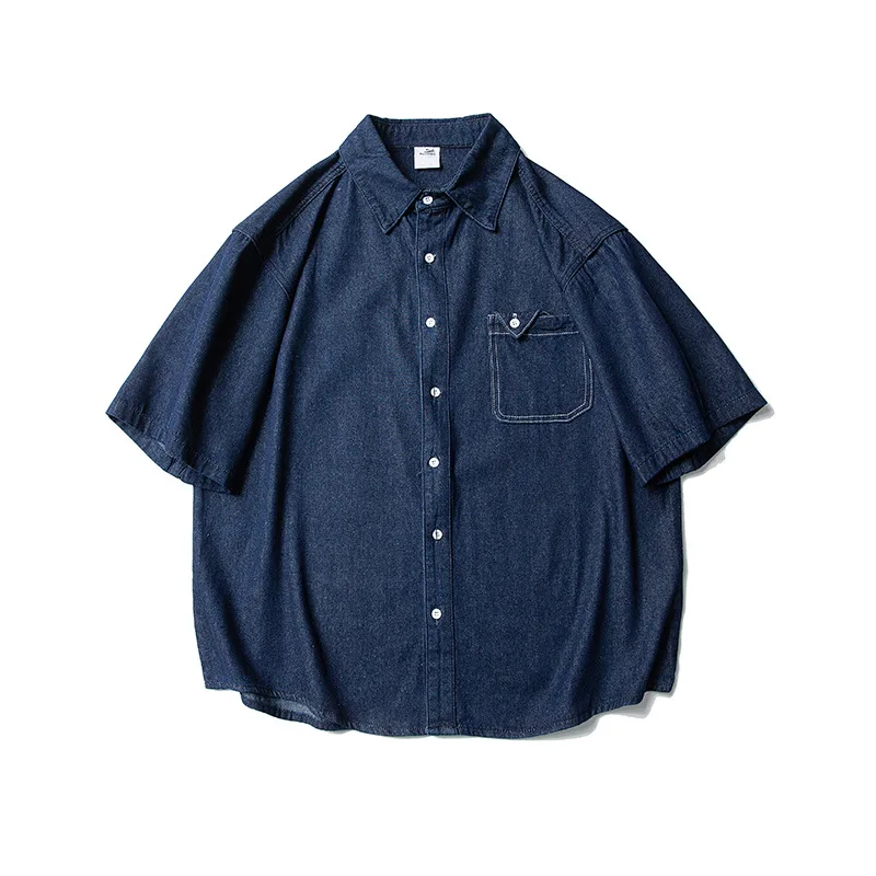 Nanxia Qiaozhuang 2025 summer new Japanese retro creative pocket denim shirt trendy neutral lapel shirt
Nanxia Qiaozhuang 2025 summer new Japanese retro creative pocket denim shirt trendy neutral lapel shirt