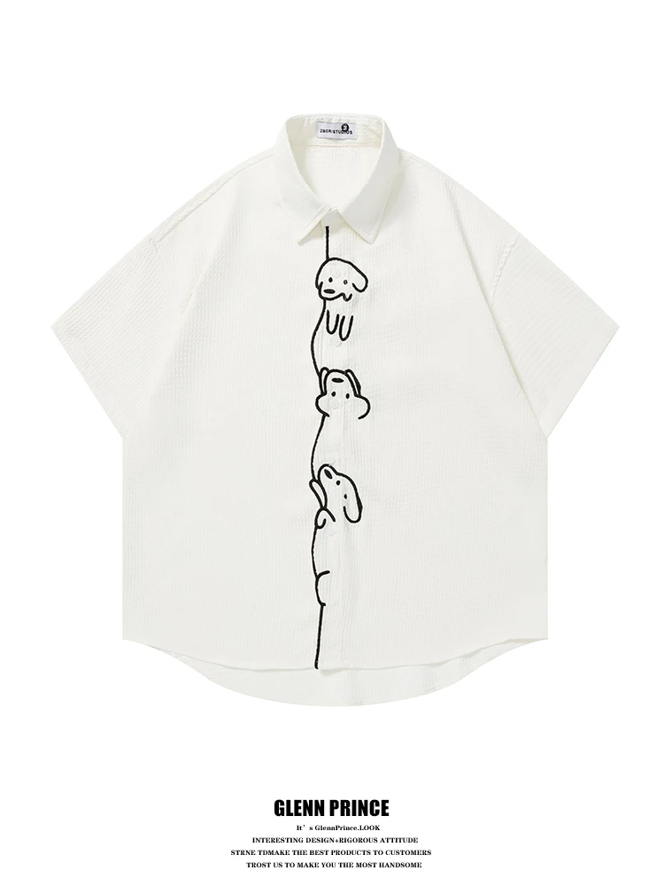 American Style Short Sleeve Shirt Men's Embroidered Dog Fun Design Summer Casual Polyester Fiber Youth Popular Loose Fit Shirt
American Style Short Sleeve Shirt Men's Embroidered Dog Fun Design Summer Casual Polyester Fiber Youth Popular Loose Fit Shirt