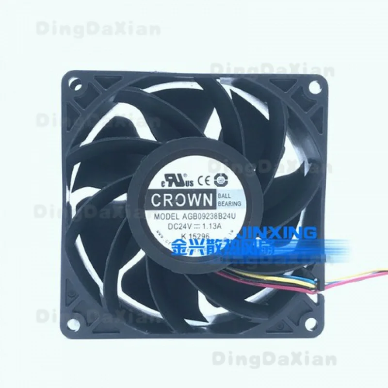 Вентилятор охлаждения D 1PC FOR CROWN AGB09238B24U DC24V 1.13A 9CM
Вентилятор охлаждения D 1PC FOR CROWN AGB09238B24U DC24V 1.13A 9CM