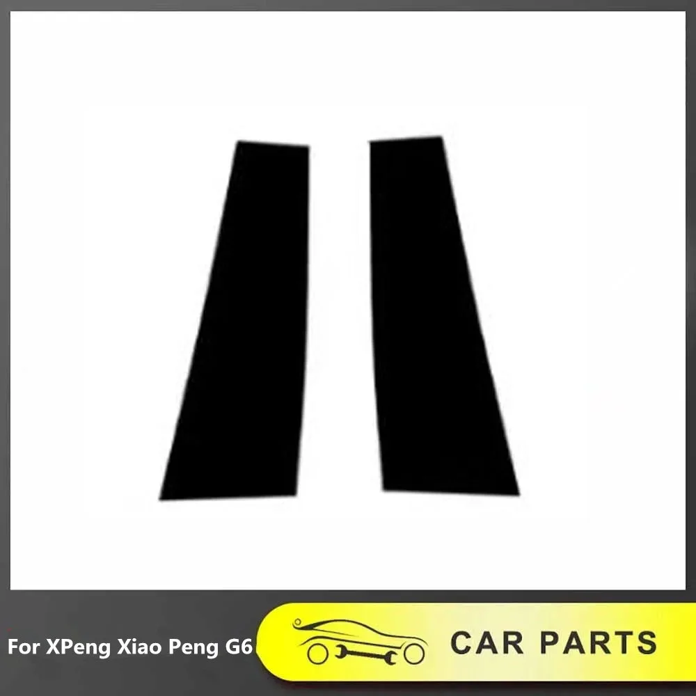 Защитная наклейка на центральную стойку тела, украшение, глянцевая декоративная полоса, наклейка против царапин для Xiao Peng G6 2023 2024 2025
Защитная наклейка на центральную стойку тела, украшение, глянцевая декоративная полоса, наклейка против царапин для Xiao Peng G6 2023 2024 2025