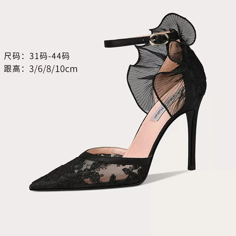 Spring and summer new style pointy head lace fashion sandals thin high-heeled party dress large small women's single shoes
Spring and summer new style pointy head lace fashion sandals thin high-heeled party dress large small women's single shoes