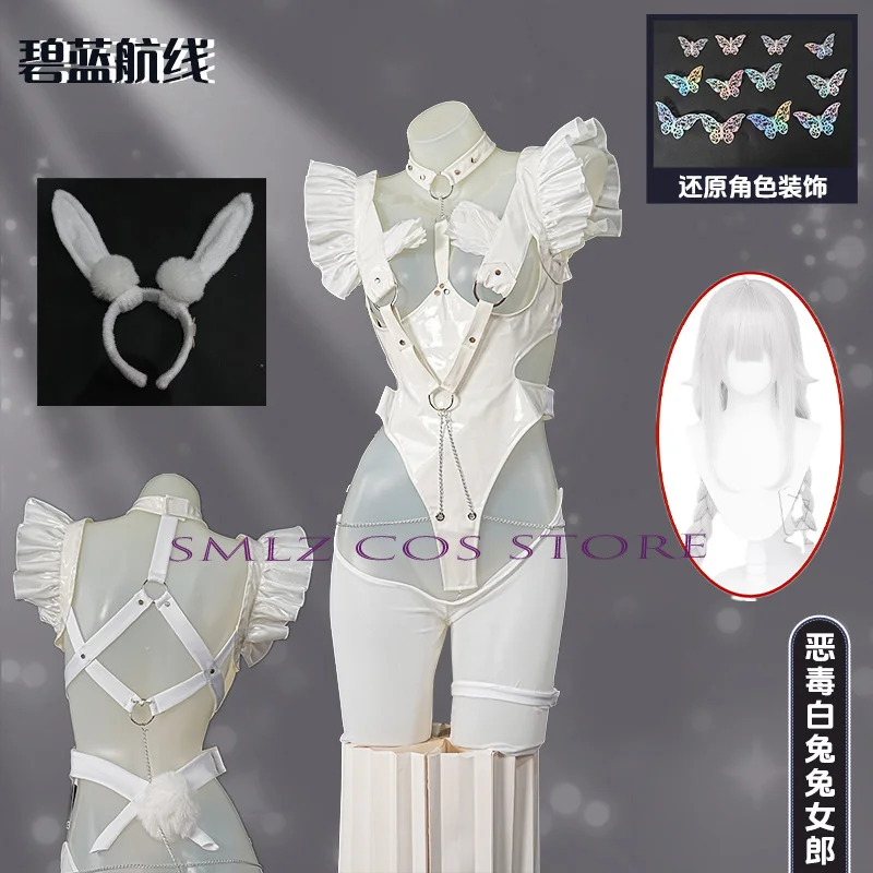 MNF Le Malin Cosplay Game Azur Lane Costume Women Sexy Leather Bodysuit White Bunny Costume Halloween Party Outfit Clothes
MNF Le Malin Cosplay Game Azur Lane Costume Women Sexy Leather Bodysuit White Bunny Costume Halloween Party Outfit Clothes