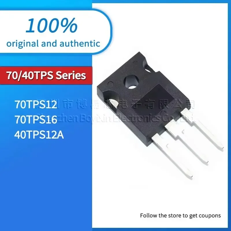 40TPS12A 70TPS12 70TPS16 Black casing
40TPS12A 70TPS12 70TPS16 Black casing
