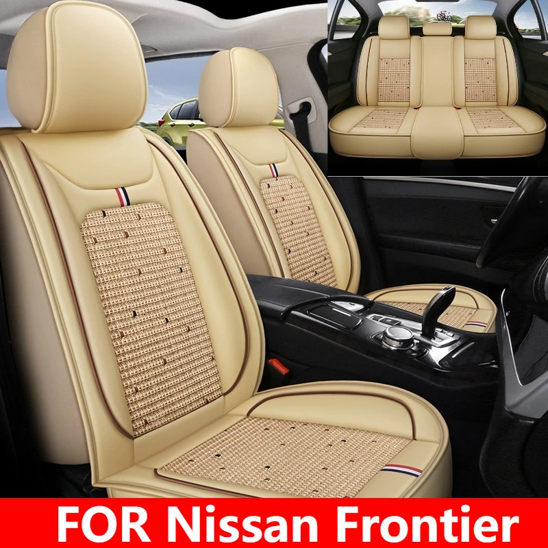 Car seat cover waterproof PU leather ice silk splicing soft and comfortable full set 5 seat cover FOR Nissan Frontier
Car seat cover waterproof PU leather ice silk splicing soft and comfortable full set 5 seat cover FOR Nissan Frontier