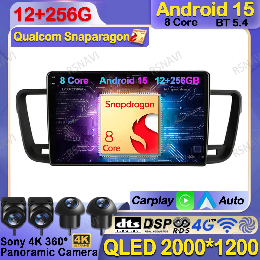 Car Radio Android 15 For Peugeot 508 2011-2018 QLED BT Head Unit DVD 4G LTE Stereo Viedo Player GPS 5G WIFI DSP Navigation AUTO
Car Radio Android 15 For Peugeot 508 2011-2018 QLED BT Head Unit DVD 4G LTE Stereo Viedo Player GPS 5G WIFI DSP Navigation AUTO