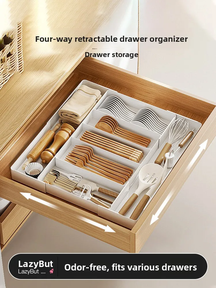 Kitchen Drawer Organizer Box Expandable Utensils Chopsticks Separator Multi-Function Arrangement Box LazyBut Square Plastic
Kitchen Drawer Organizer Box Expandable Utensils Chopsticks Separator Multi-Function Arrangement Box LazyBut Square Plastic