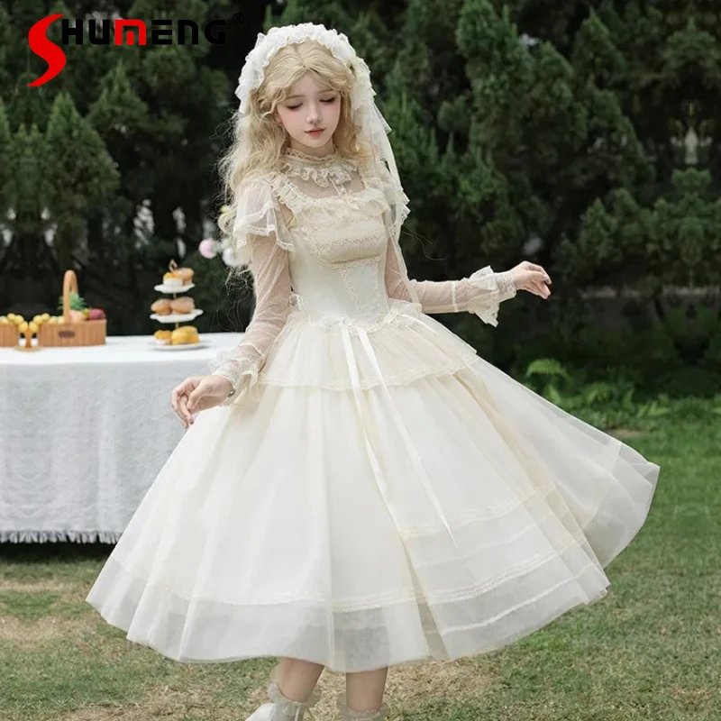 Classic Style JSK Dress Adjustable Shoulder Straps Fish Bone Waist Twin Lolita Summer New Birthday Party Evening Dresses Ladies
Classic Style JSK Dress Adjustable Shoulder Straps Fish Bone Waist Twin Lolita Summer New Birthday Party Evening Dresses Ladies