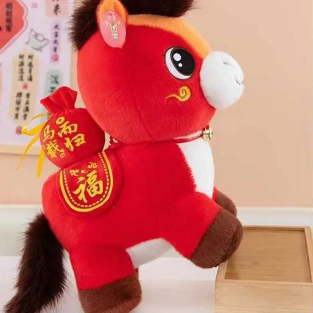 2026 Horse Year Zodiac Horse Figurine Soft Stuffed Letter Print Horse Stuffed Animal Realistic Decorative Horse Home Decor
2026 Horse Year Zodiac Horse Figurine Soft Stuffed Letter Print Horse Stuffed Animal Realistic Decorative Horse Home Decor