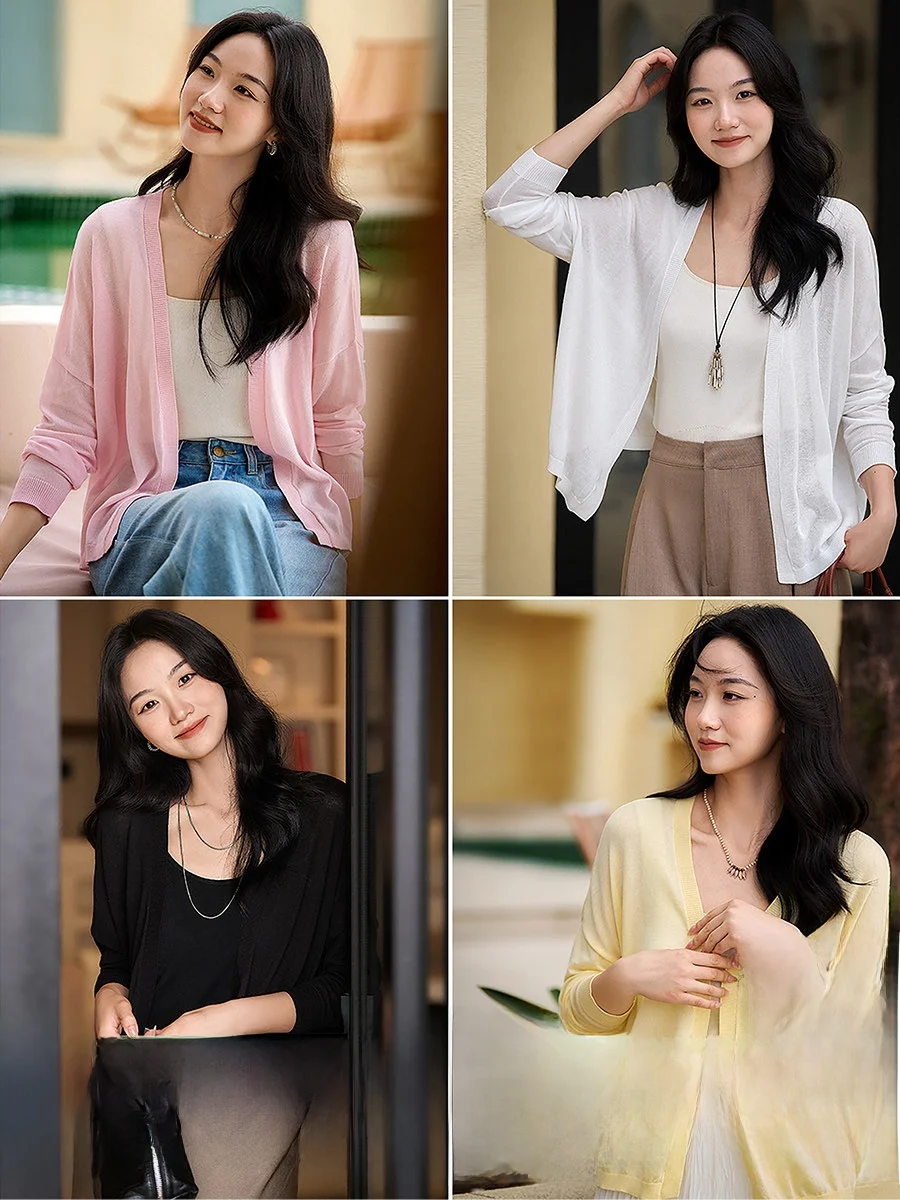 Elegant V-Neck Knitted Bubble Water Open Cardigan Women's Breathable Comfortable Regular Fit Long Sleeve Fashion Top
Elegant V-Neck Knitted Bubble Water Open Cardigan Women's Breathable Comfortable Regular Fit Long Sleeve Fashion Top