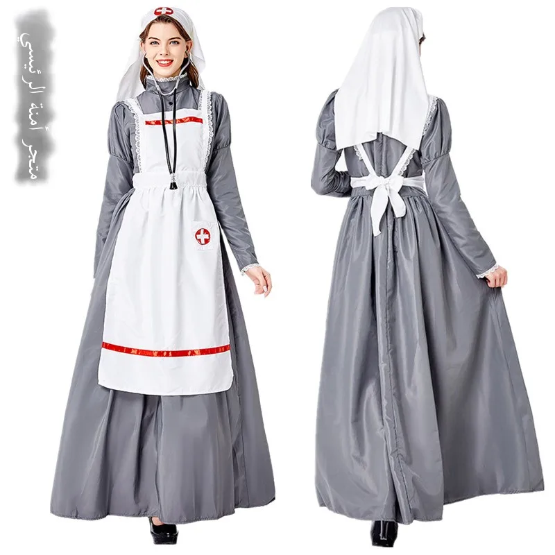 Medieval Nurse Uniform Cosplay Costume Women's Role-playing Halloween Outfit Traditional Chinese Medicine Costume Polyester
Medieval Nurse Uniform Cosplay Costume Women's Role-playing Halloween Outfit Traditional Chinese Medicine Costume Polyester
