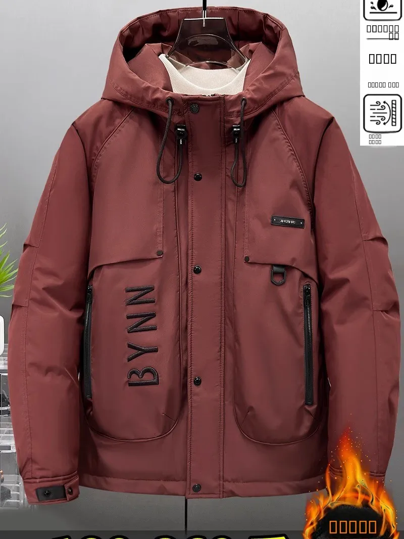 Extra Large Thiened Men's Jaet Autumn Winter plus Size Warm Windproof Cotton Clothes 300 Pou Polyester Fiber Hooded
Extra Large Thiened Men's Jaet Autumn Winter plus Size Warm Windproof Cotton Clothes 300 Pou Polyester Fiber Hooded