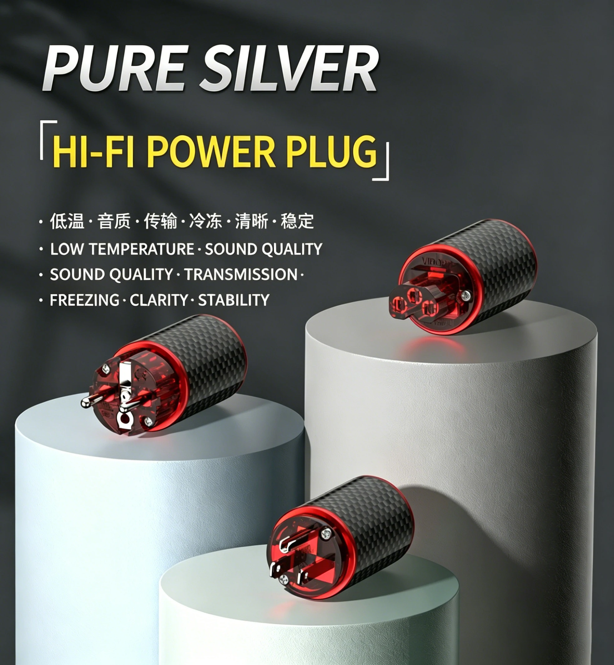 Viborg VE504Ag VM504Ag VF504Ag Hi-End High Purity Pure Silver EU US Male Female Power Plug Connector
Viborg VE504Ag VM504Ag VF504Ag Hi-End High Purity Pure Silver EU US Male Female Power Plug Connector