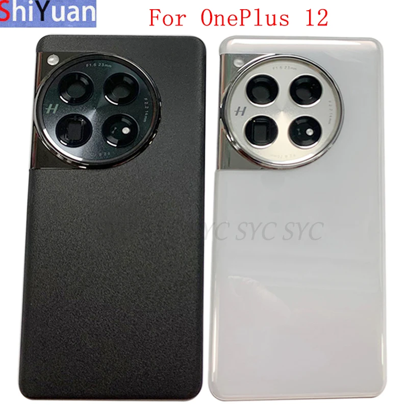 Крышка батарейного отсека, задняя крышка для OnePlus 12, задняя крышка с логотипом объектива камеры, запасные части
Крышка батарейного отсека, задняя крышка для OnePlus 12, задняя крышка с логотипом объектива камеры, запасные части