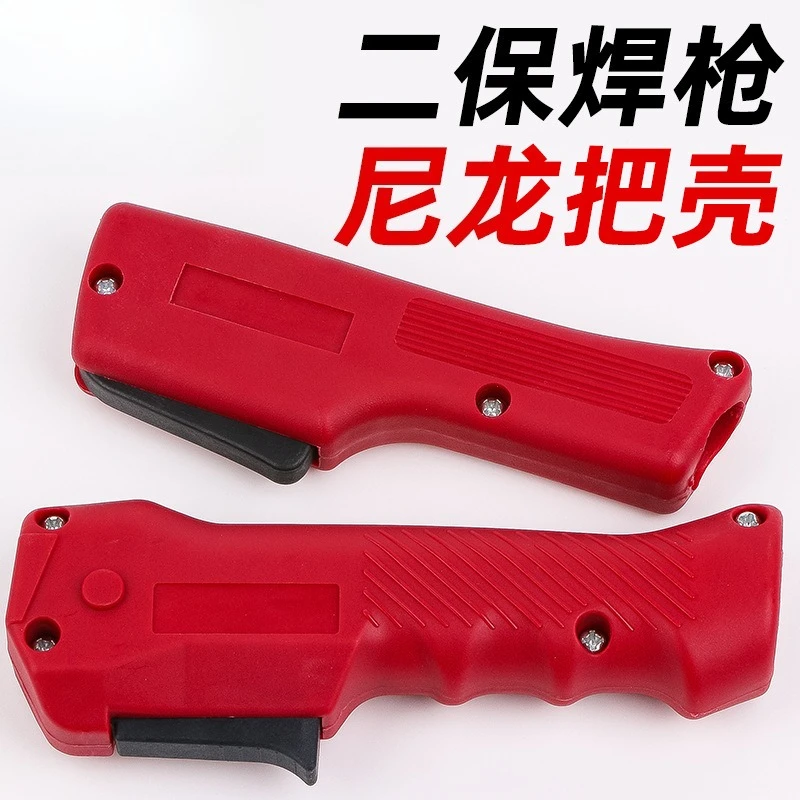 MIG Welding Torch Handle Shell, NBC Gas Welder Gun Housing, 200A 350A 500A Welding Torch Handle Shell with Switch
MIG Welding Torch Handle Shell, NBC Gas Welder Gun Housing, 200A 350A 500A Welding Torch Handle Shell with Switch