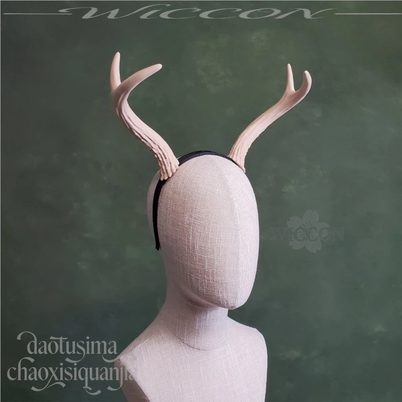 BG3 Cosplay Two Tined Antlers 3D PLA Headband Props Furry Fursuit Accessories For Anime Game Halloween Party
BG3 Cosplay Two Tined Antlers 3D PLA Headband Props Furry Fursuit Accessories For Anime Game Halloween Party