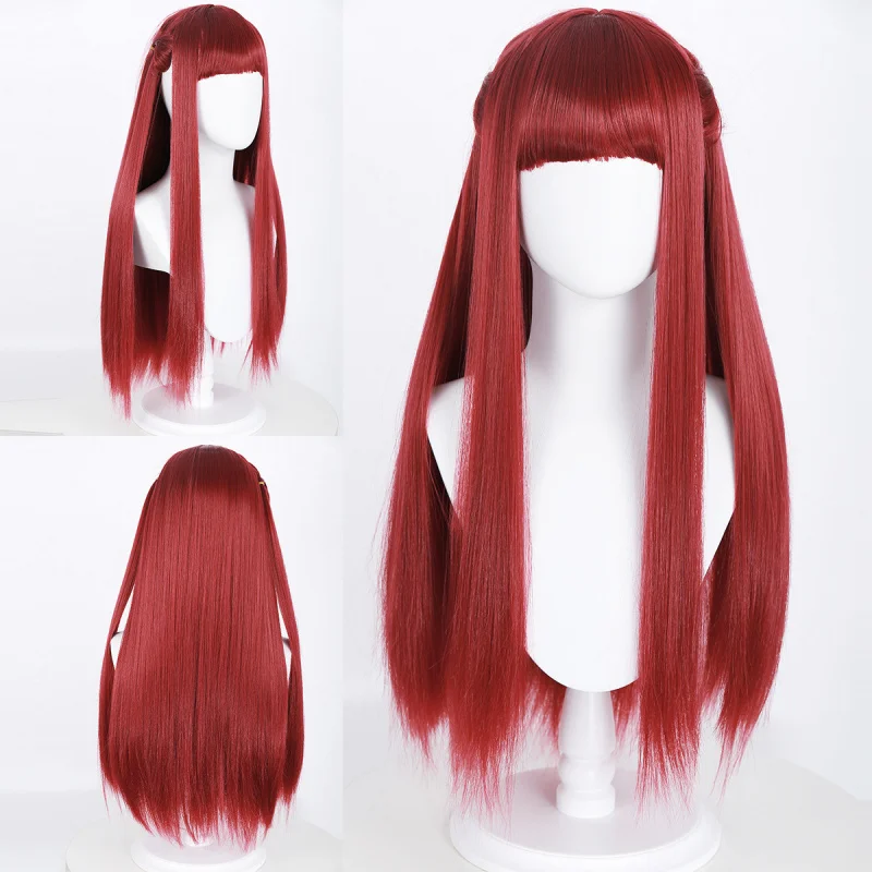 Anime Wig Dress-Up Doll Falling in Love Kitagawa Umume Little Devil Cosplay Wig Headgear
Anime Wig Dress-Up Doll Falling in Love Kitagawa Umume Little Devil Cosplay Wig Headgear