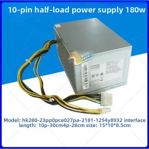 Новый для настольного 10-контактного блока питания Lenovo HK280-23PP PA-281-1 PCE027 54Y8932
Новый для настольного 10-контактного блока питания Lenovo HK280-23PP PA-281-1 PCE027 54Y8932