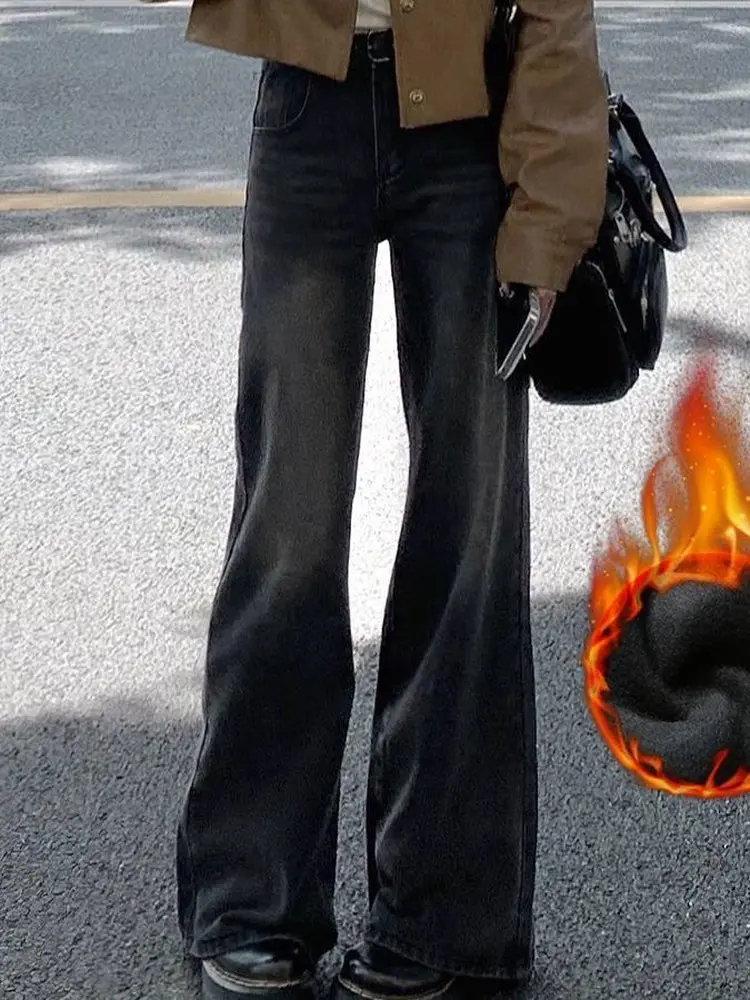 High Waist Flared Jeans Women's Fleece Lined Thickened Large Size Retro Slimming Loose Wide Leg Floor Length Pants
High Waist Flared Jeans Women's Fleece Lined Thickened Large Size Retro Slimming Loose Wide Leg Floor Length Pants