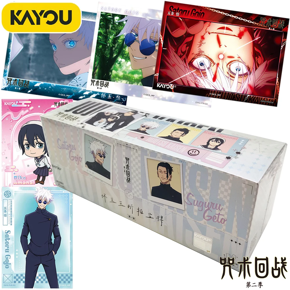 New Genuine Kayou Jujutsu Kaisen Fantasy Battle Anime Rare Collection Card Boys and Girls Like Peripheral Cards Fun Desktop Toys
New Genuine Kayou Jujutsu Kaisen Fantasy Battle Anime Rare Collection Card Boys and Girls Like Peripheral Cards Fun Desktop Toys