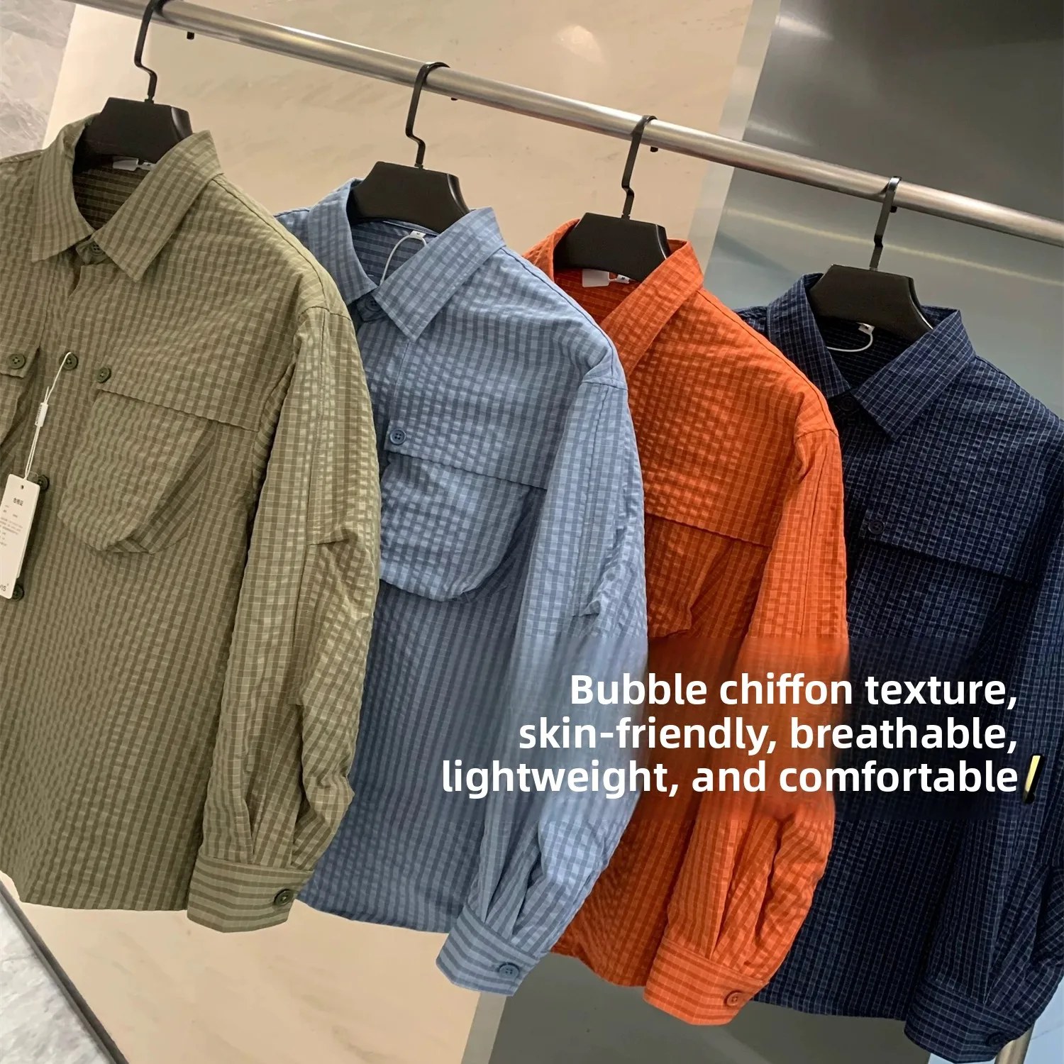 Легкое водонепроницаемое импортное пальто Bubble irt для мужчин, осенняя рабочая одежда с подставкой, повседневная одежда
Легкое водонепроницаемое импортное пальто Bubble irt для мужчин, осенняя рабочая одежда с подставкой, повседневная одежда