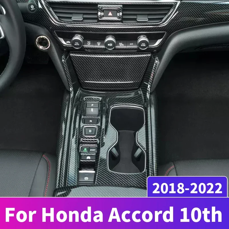 Для Honda Accord 10 X 2018 2019 2020 2021 2022 ABS автомобильная внутренняя коробка переключения передач, крышка панели, накладка, декоративная рамка, аксессуары
Для Honda Accord 10 X 2018 2019 2020 2021 2022 ABS автомобильная внутренняя коробка переключения передач, крышка панели, накладка, декоративная рамка, аксессуары