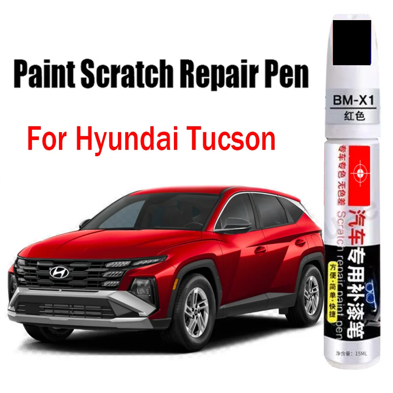 Car Paint Repair Pen for Hyundai Tucson 2025 2024 Paint Fixer Repair Touch-Up Pen Car Paint Care Accessories
Car Paint Repair Pen for Hyundai Tucson 2025 2024 Paint Fixer Repair Touch-Up Pen Car Paint Care Accessories