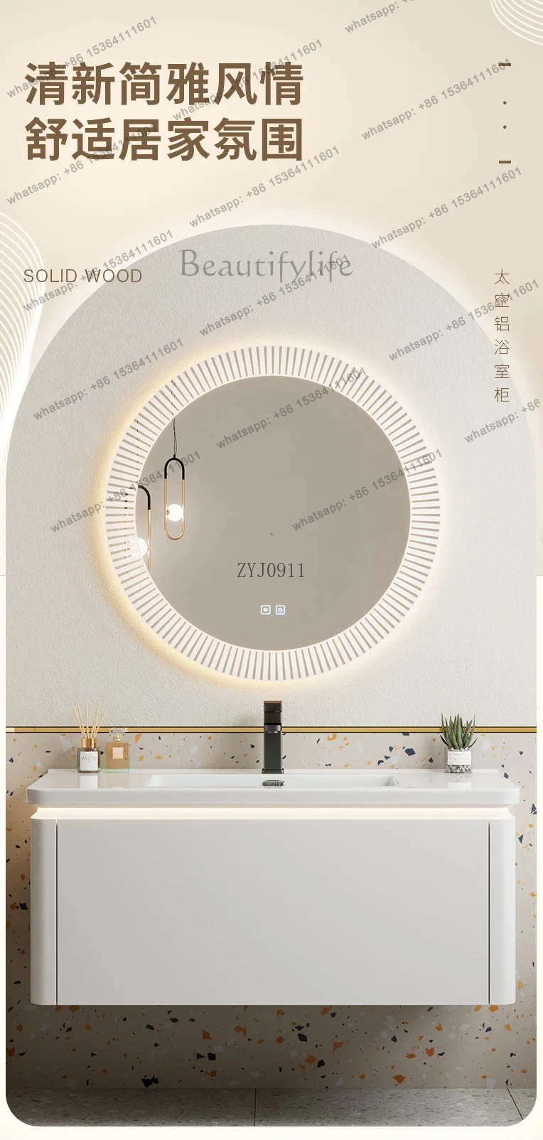 Modern bathroom cabinet intelligent mirror integrated ceramic washbasin bathroom vanity cabinet sink storage bathroom furniture
Modern bathroom cabinet intelligent mirror integrated ceramic washbasin bathroom vanity cabinet sink storage bathroom furniture