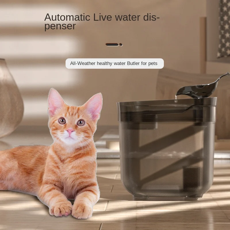 1.8L Pet Water Dispenser Automatic Circulation Filter Live Water Drinker For Cat Dog 4-layer Filter Smart Pet Drinker Dispenser
1.8L Pet Water Dispenser Automatic Circulation Filter Live Water Drinker For Cat Dog 4-layer Filter Smart Pet Drinker Dispenser