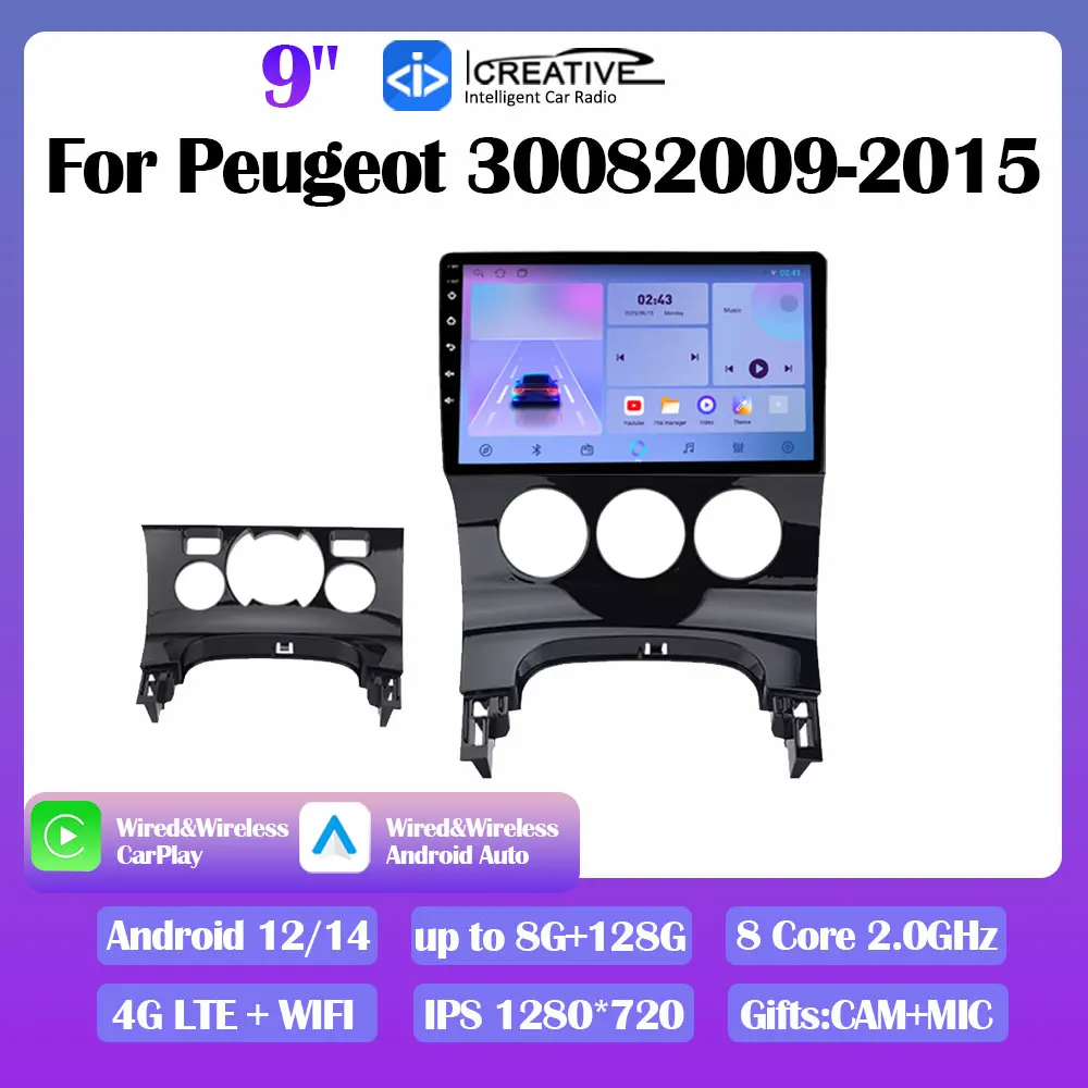 Android 14 Car Radio For Peugeot 3008 2009-2015 Autoraido Stereo Navi GPS Multimedia Video Player Carplay Auto No DVD 2din HU
Android 14 Car Radio For Peugeot 3008 2009-2015 Autoraido Stereo Navi GPS Multimedia Video Player Carplay Auto No DVD 2din HU