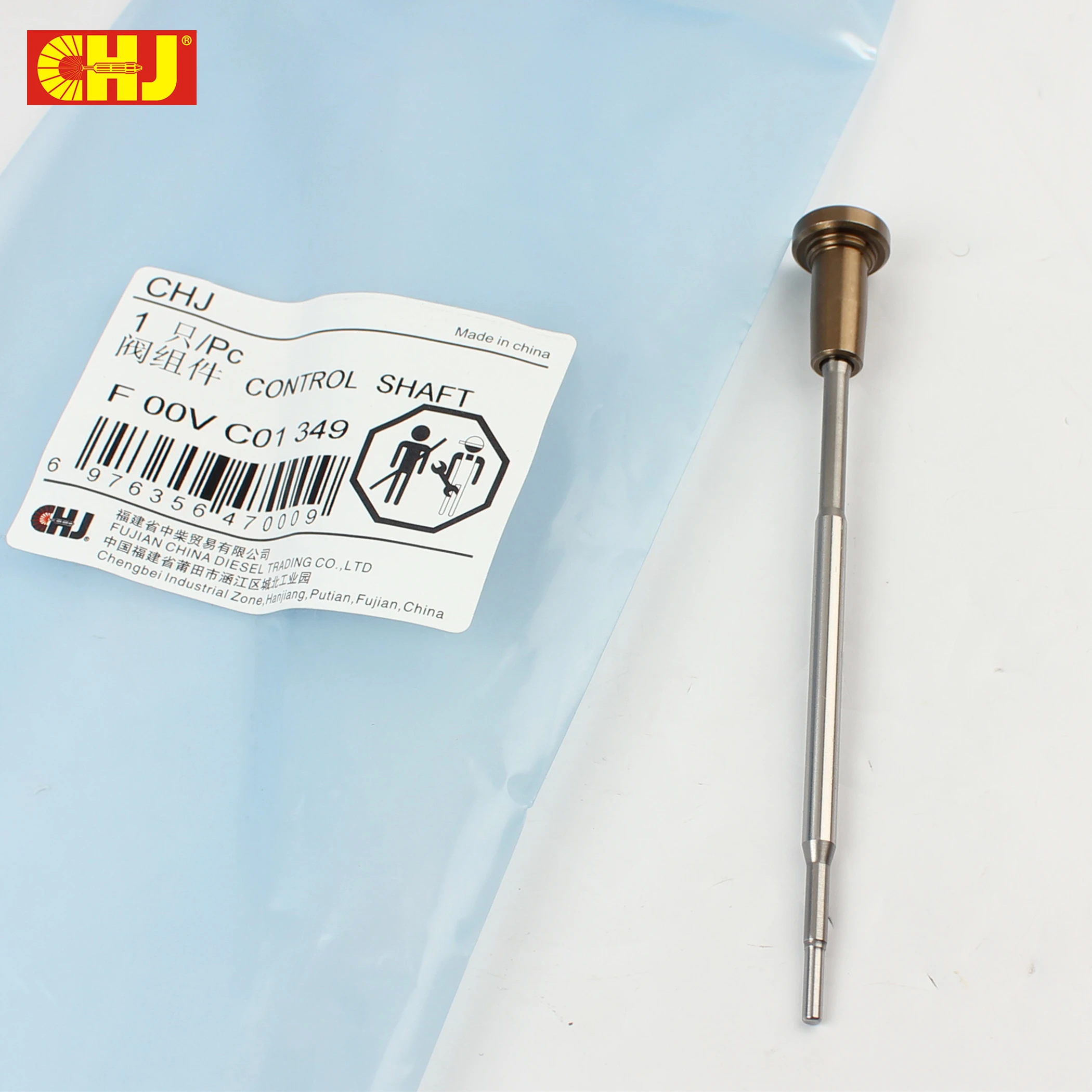 CHJ F00VC01349 Common Rail Injector Valve Assembly F 00V C01 349 For 0445110249 0445110250 0445110865 0445110866 For Mazda / JMC
CHJ F00VC01349 Common Rail Injector Valve Assembly F 00V C01 349 For 0445110249 0445110250 0445110865 0445110866 For Mazda / JMC