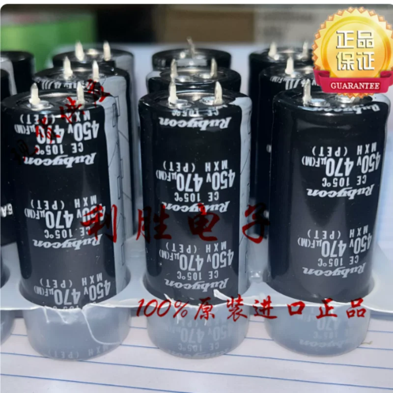3PC-10PCS 470UF 450V Japanese Ruby RUBYCON Electrolytic Capacitor 450V470UF 25 * 60 MXH
3PC-10PCS 470UF 450V Japanese Ruby RUBYCON Electrolytic Capacitor 450V470UF 25 * 60 MXH