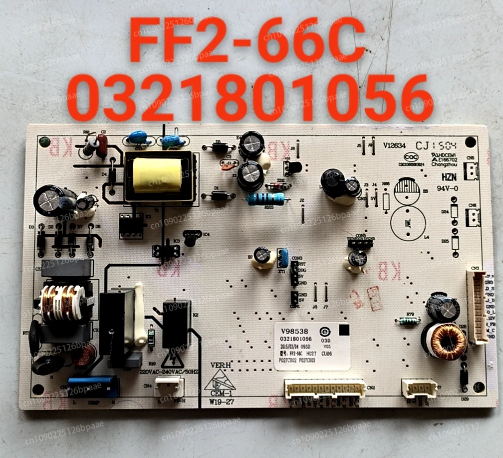 Refrigerator main board BCD-508WK display board, computer main board FF2-66C 0321801056
Refrigerator main board BCD-508WK display board, computer main board FF2-66C 0321801056