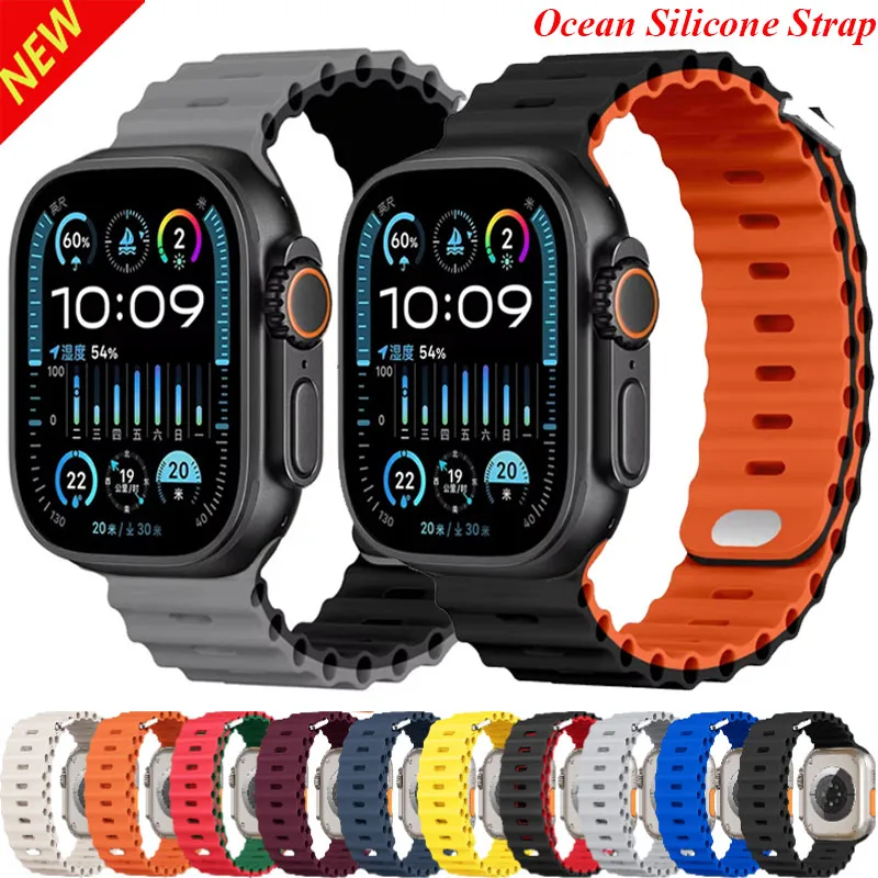 Silicone Ocean Strap For Apple Watch Band Ultra 3/2 49mm 46mm 45mm 42mm 44mm 41mm Sports Bracelet iWatch 11 10 9 8 7 6 5 SE band
Silicone Ocean Strap For Apple Watch Band Ultra 3/2 49mm 46mm 45mm 42mm 44mm 41mm Sports Bracelet iWatch 11 10 9 8 7 6 5 SE band